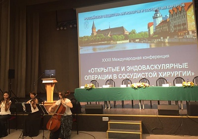 Kaliningrad phlebology