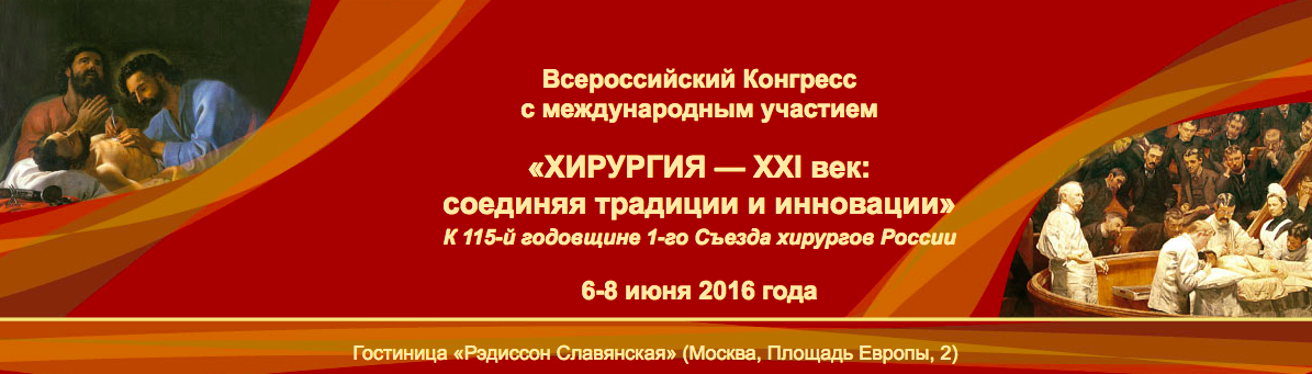 Screen Shot 2017 06 05 at 06.55.52