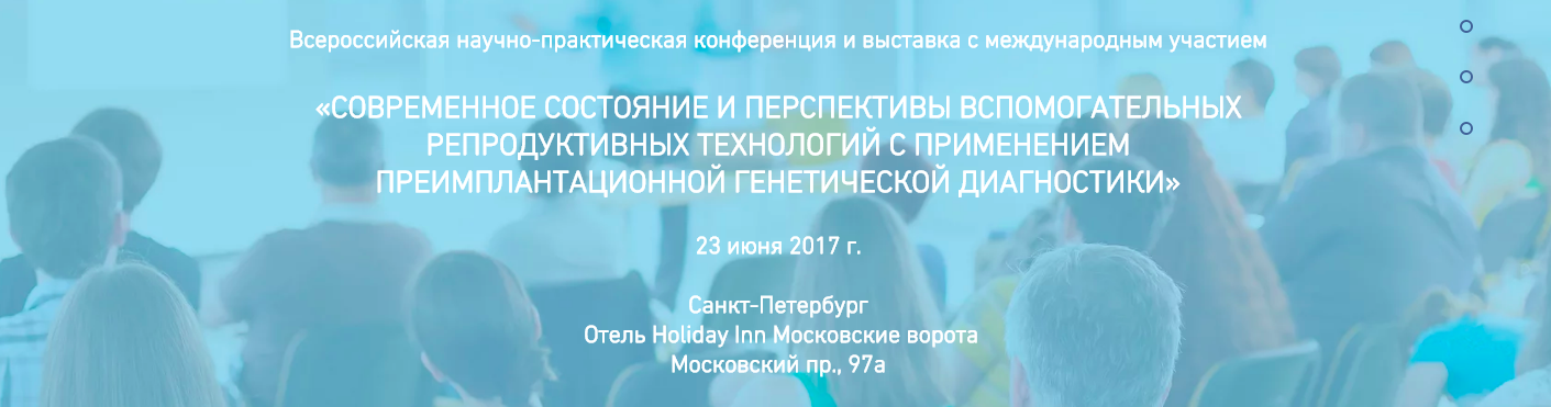 Screen Shot 2017 06 19 at 10.13.43