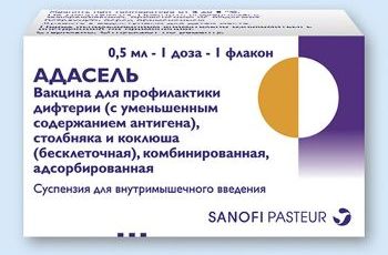 adacel