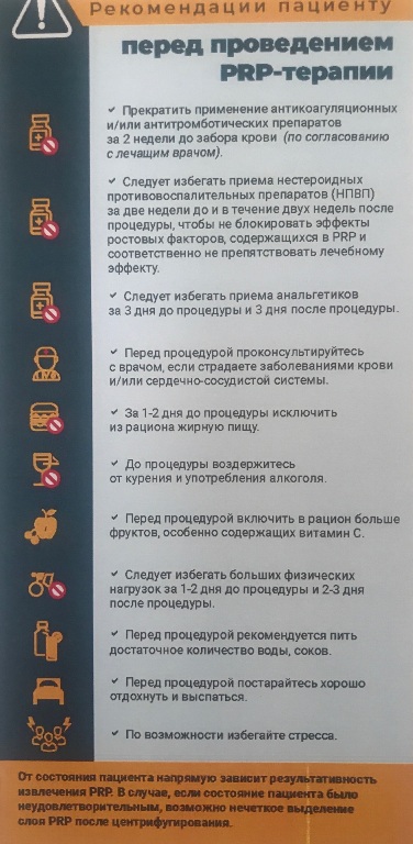 handled IMG 4459 1080 1920 80