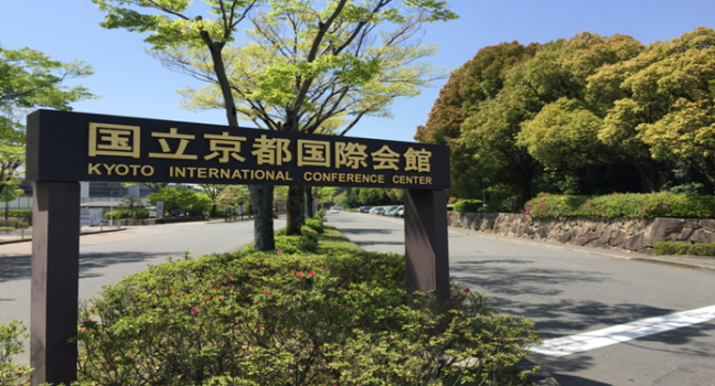 japan2