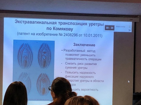 mobile 20191216 164752