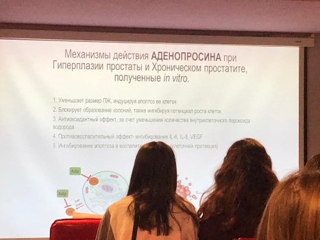 mobile 20191216 164800