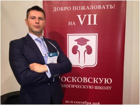 vii school1