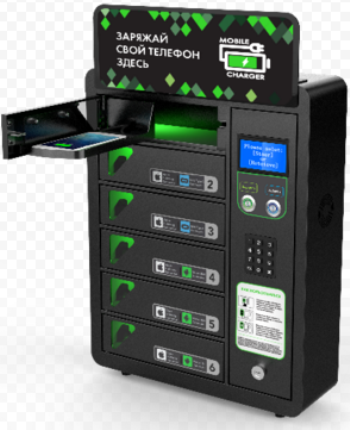 Assist datecs bluepad-50. Найдите способ зарядить терминал. Зарядная станция irs group. Найдите способ зарядить терминал. Терминал для зарядки мобильных телефонов.