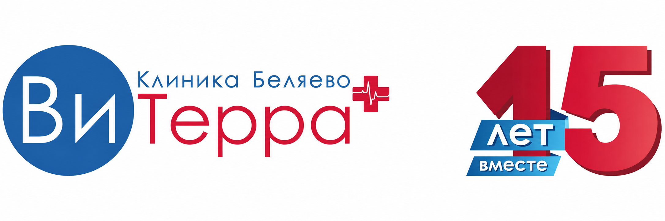 Клиника ВиТерра Клиника ВиТерра