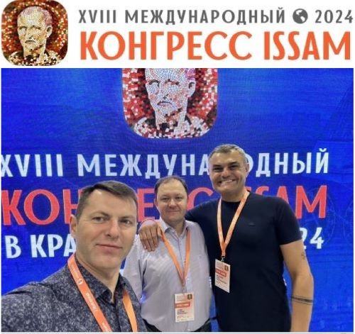 Врачи урологи-андрологи «ВиТерра» посетили ежегодный XVIII Международный конгресс ISSAM в Красноярске