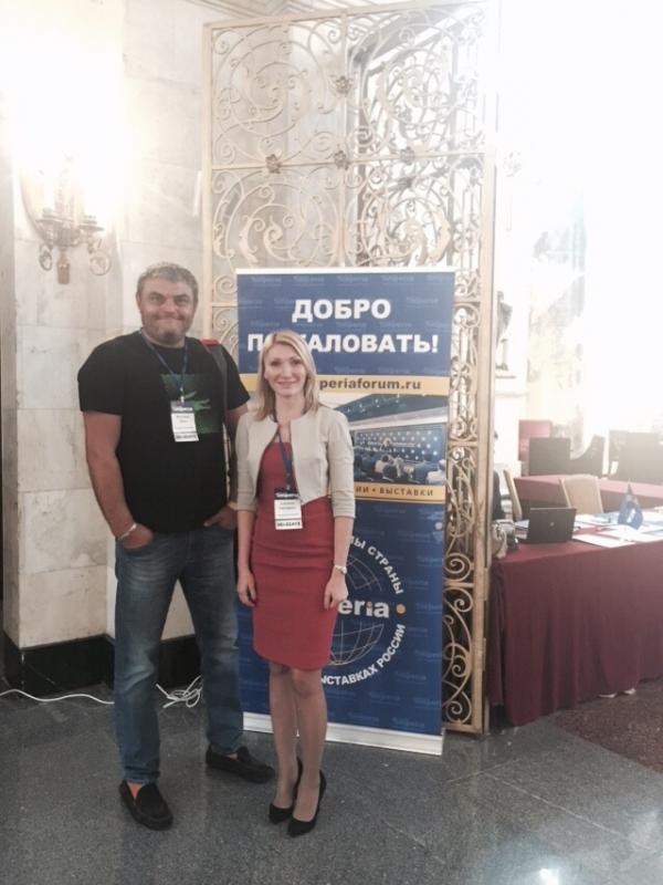 Осенняя сессия Всероссийского форума  ЛПУ 2015.