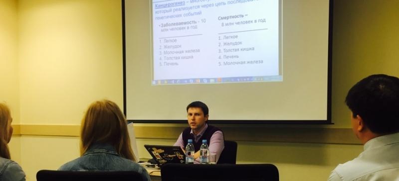 Мое здоровье – союзники против рака