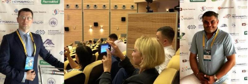 Участие врачей клиники «Витерра» в 13-м Конгрессе Профессиональной ассоциации андрологов России, «iCongress»