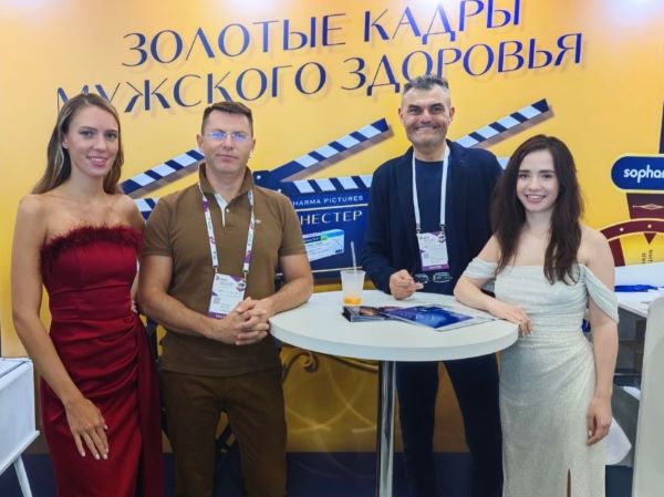 Развитие экспертизы: урологи клиники «ВиТерра» приняли участие в конгрессе РОУ 2026 в Казани Развитие экспертизы: урологи клиники «ВиТерра» приняли участие в конгрессе РОУ 2026 в Казани