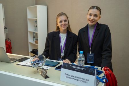 конгресс 6 (2).jpg конгресс 6 (2).jpg