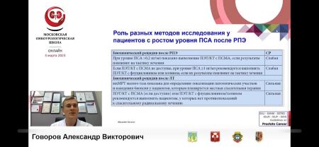 ster03_10.jpg