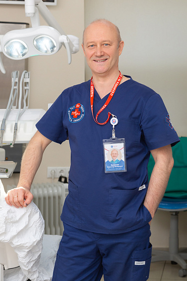 Халяпин Александр Валерьевич