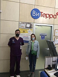 Изображение к отзыву