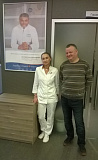 Изображение к отзыву