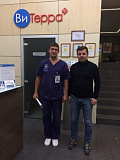 Изображение к отзыву