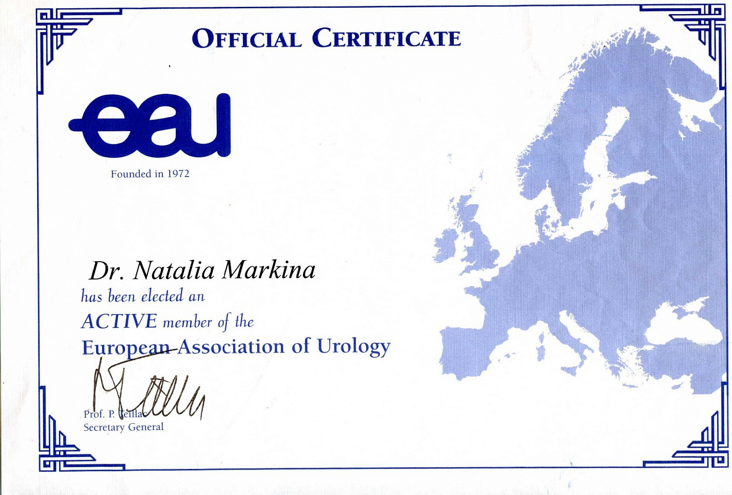 Маркина Наталия Александровна