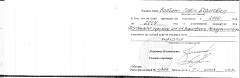 Документ или фотография врача №3